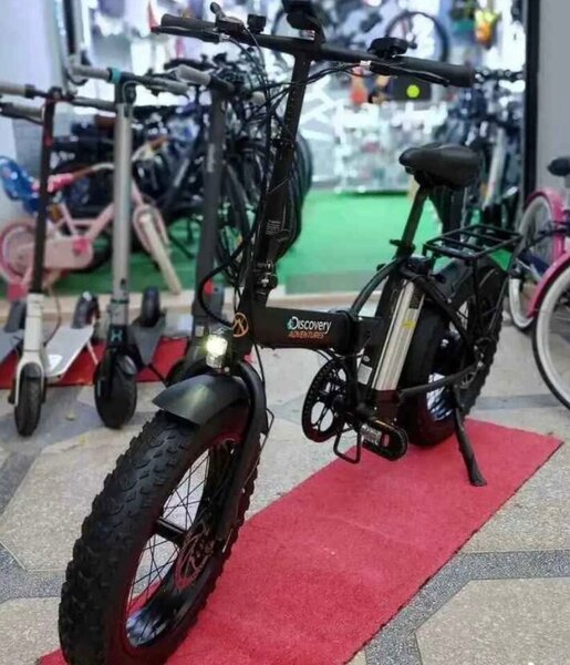 Vélo électrique pliant