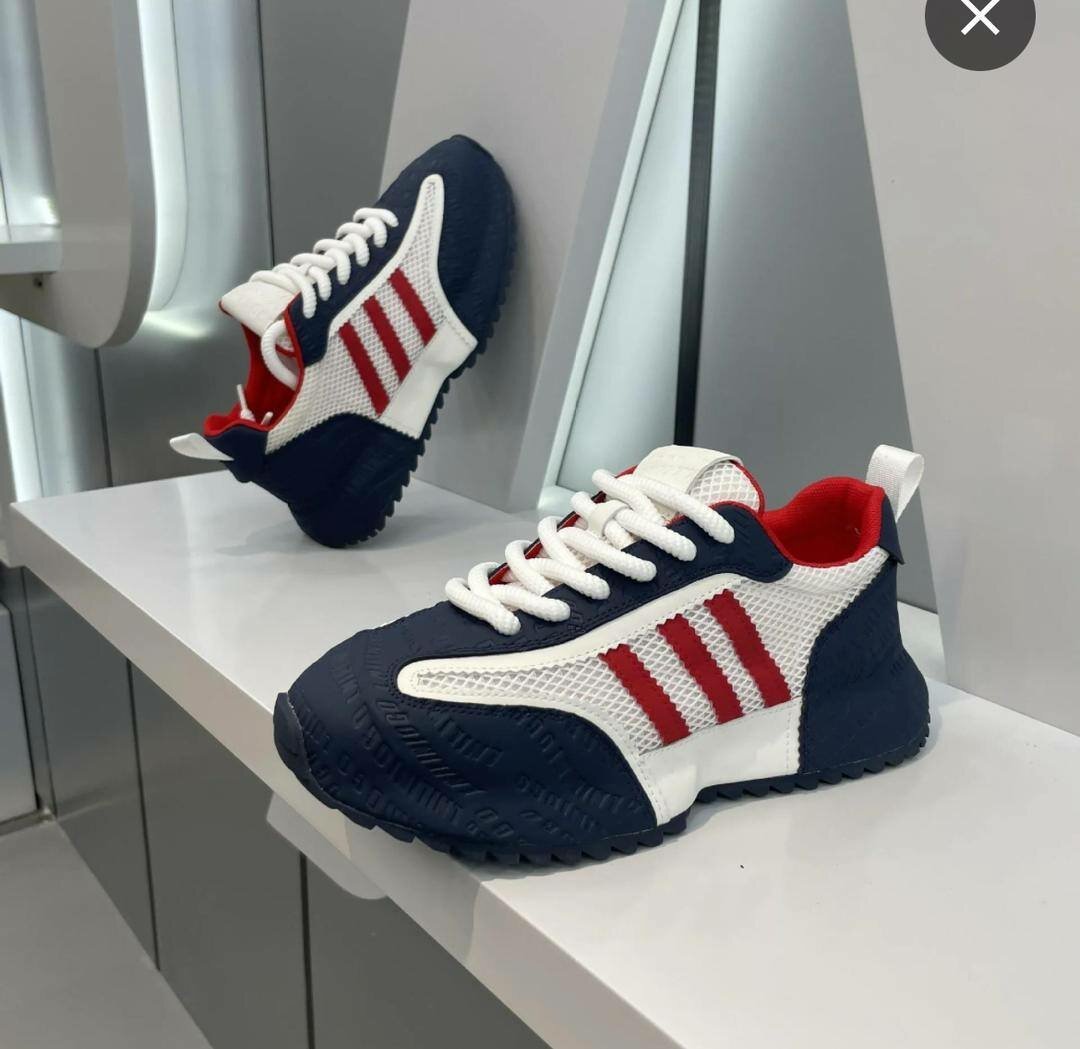 Chaussure Adidas