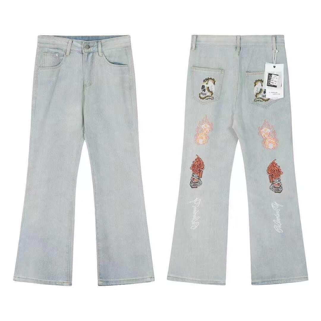 Designer Baggy Jeans