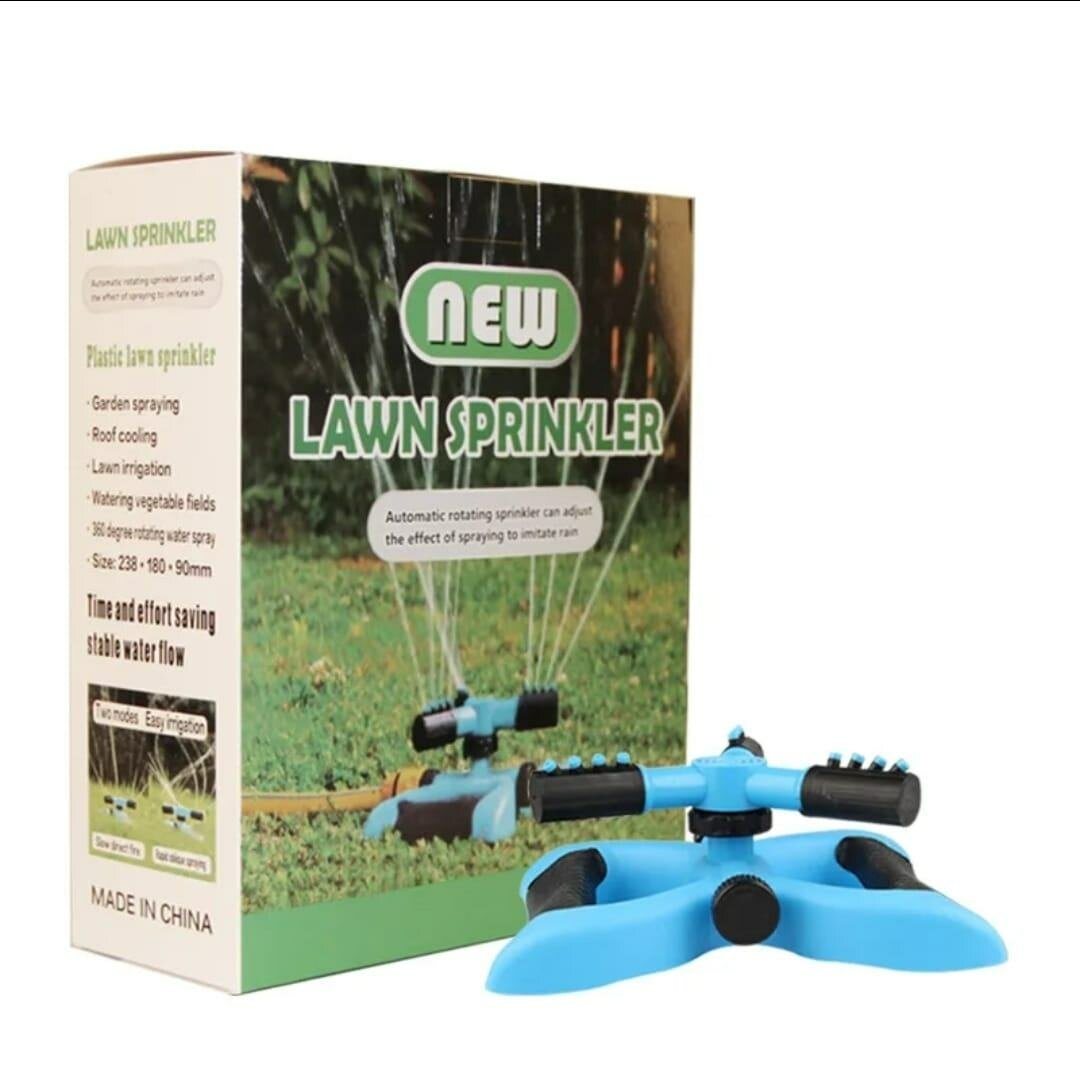 Arroseur de Pelouse Rotatif