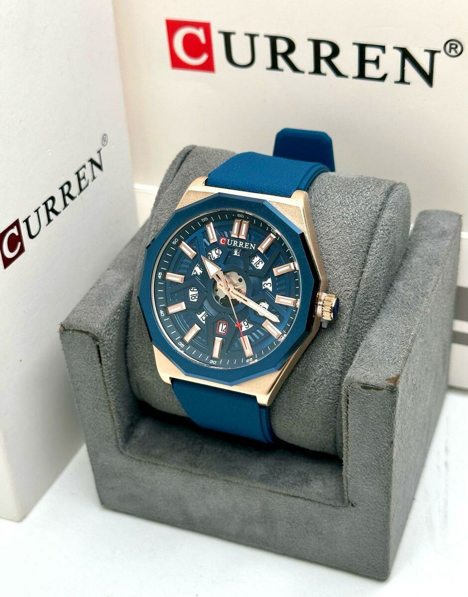 Montre CURREN