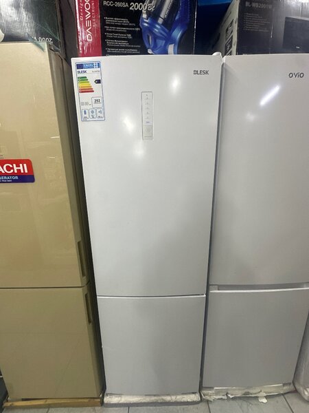 Холодильник