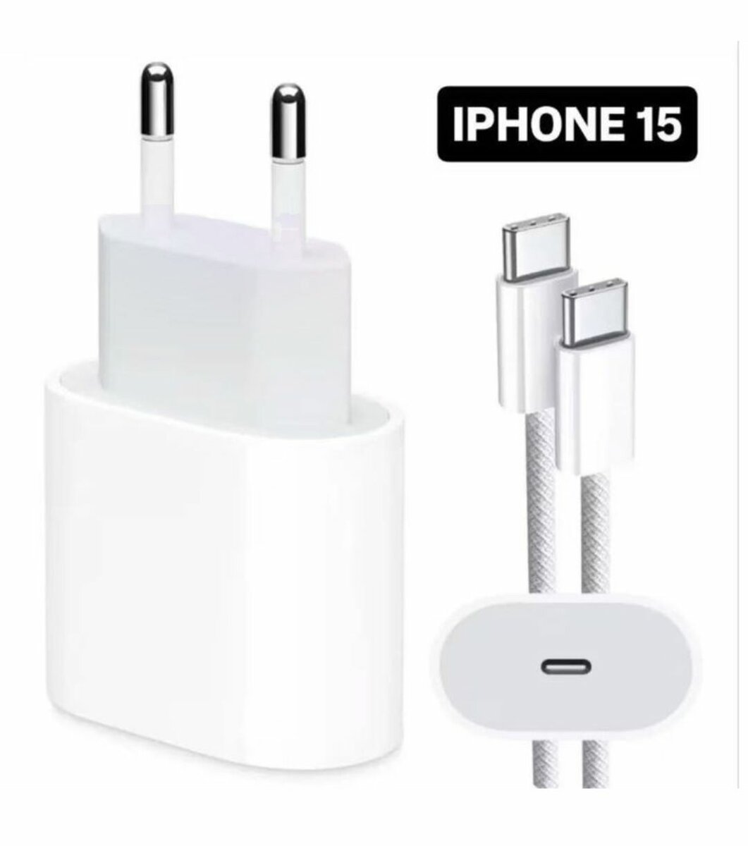Chargeur original iphone 15