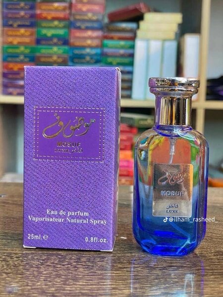 Parfum homme et femme