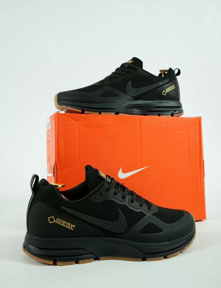NIKE GORETEX