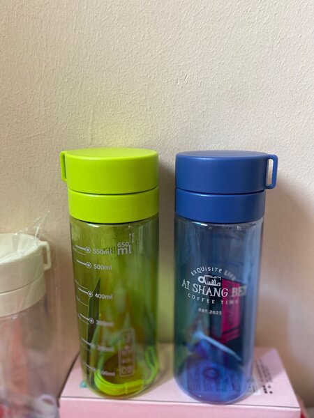 Gourde en plastique
