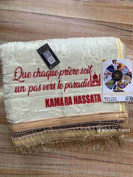 Tapis de prière  personnalisé