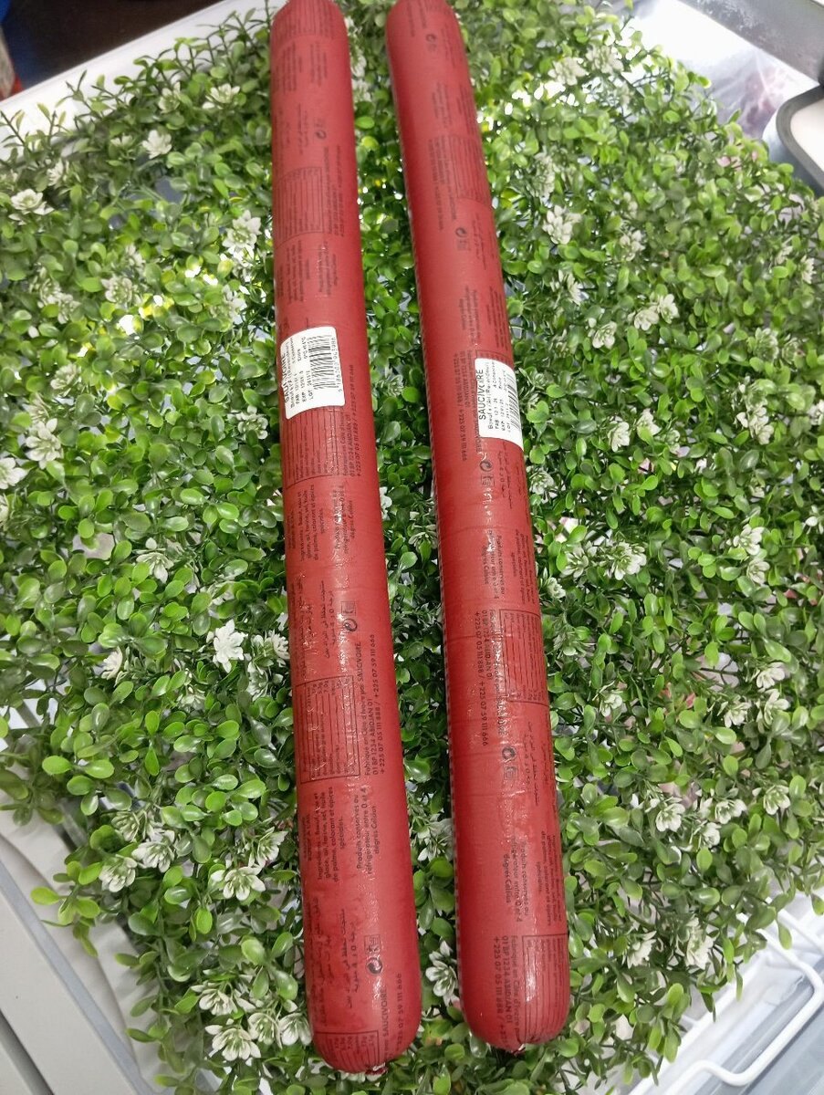 Saucisson de boeuf 750g