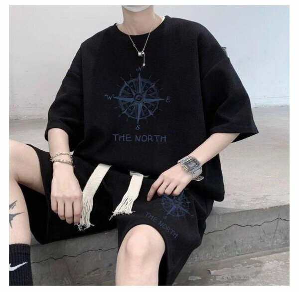 Ensemble décontracté boussole