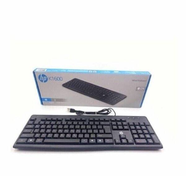 Clavier USB HP K1600 Complet