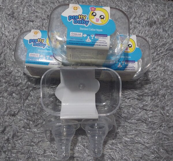 Tétine pour biberon