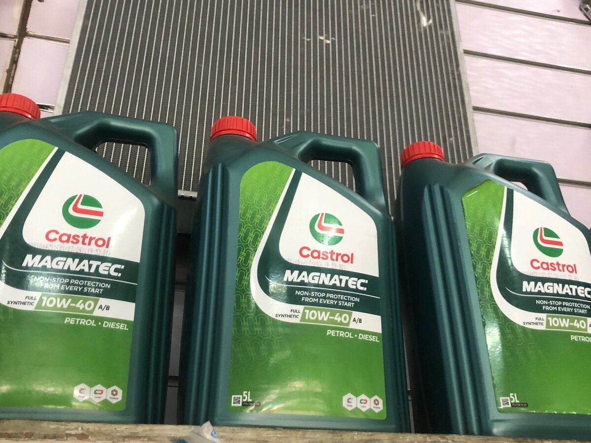 CASTROL MAGNATEC