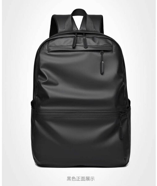 Sac à dos imperméable stylé