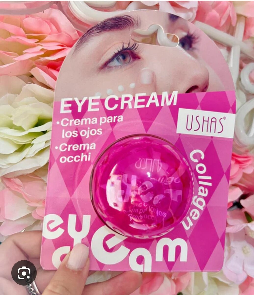 Crème Contour Yeux Collagène