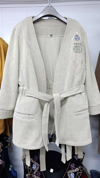 Доставка есть