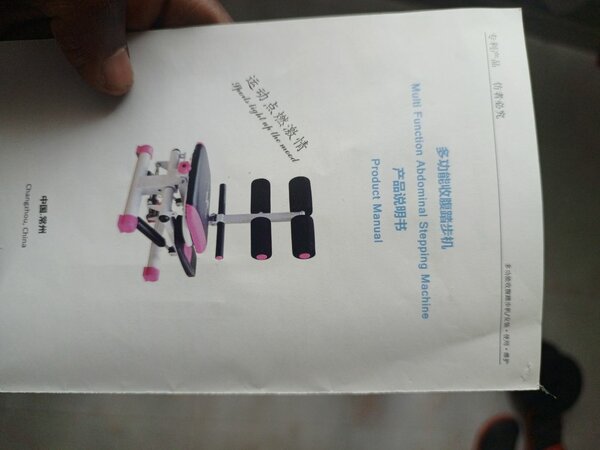 Multi functional Abdominal stepping machine