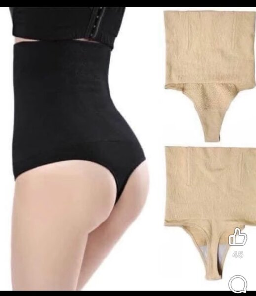 Culotte gainante taille haute