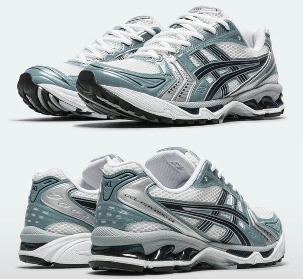 Sneakers de course élégants