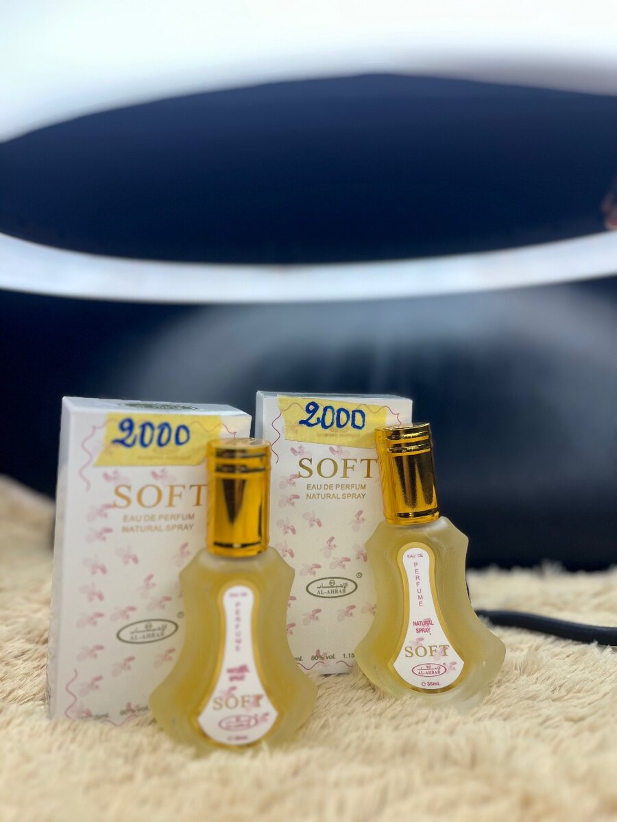 Smart collection no 540