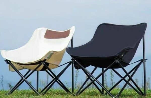 Складной стул туристический !