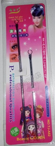 Extracteur de points noirs professionnel