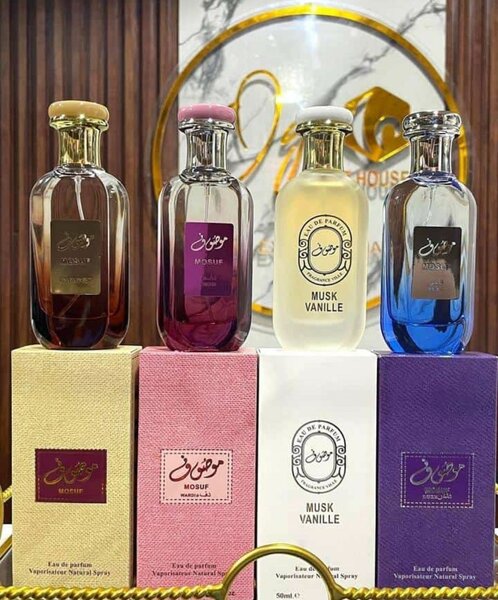 Parfums Mousuf