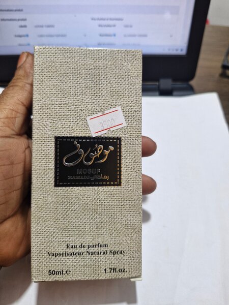 Parfum Épicé Naturel 50 ml