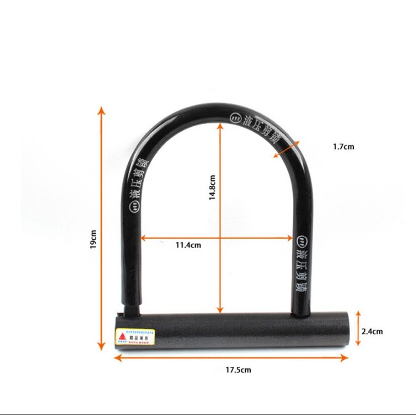 U Shape Universal Lock