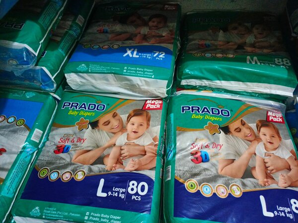 PRADO Diaper