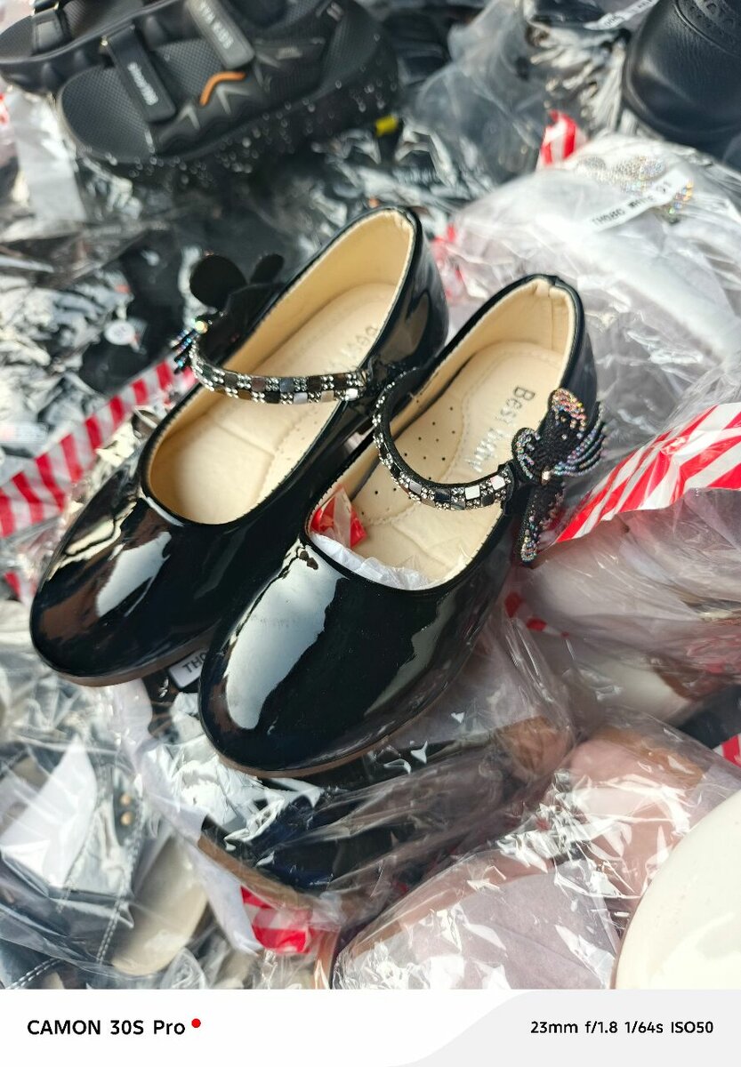 Chaussures Enfant Noires Élégantes