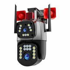 Caméra de sécurité