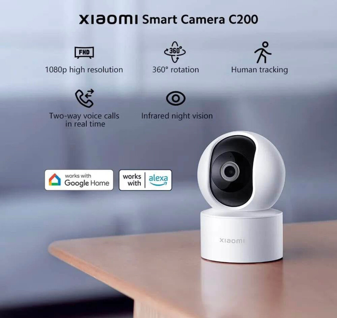 Caméra de sécurité Xiaomi