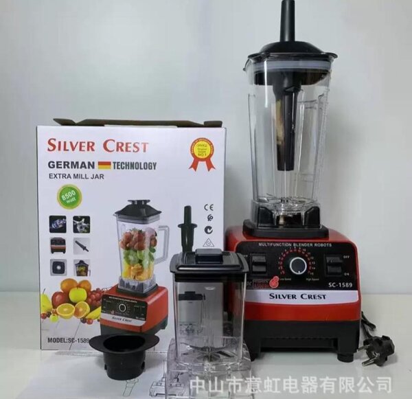 2 in 1 silver crest blender