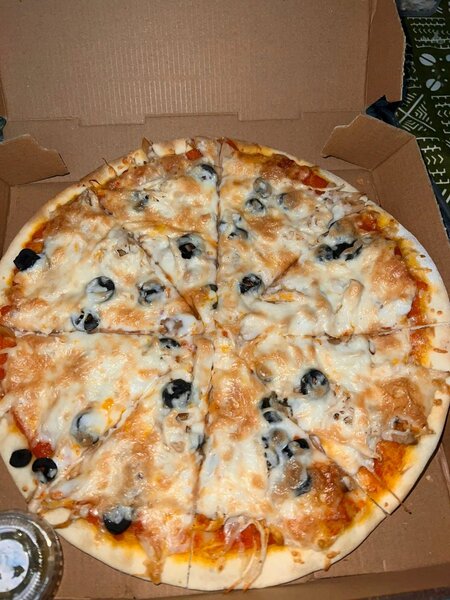 Pizza au poulet