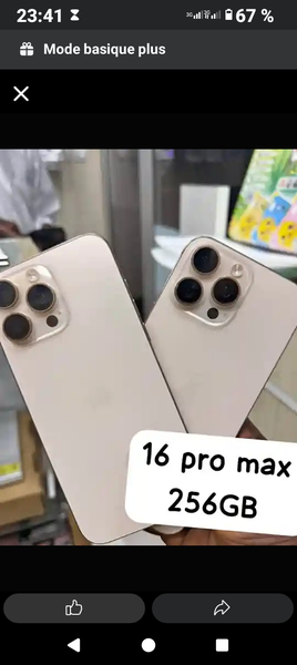 iPhone 16 Pro Max 256GB