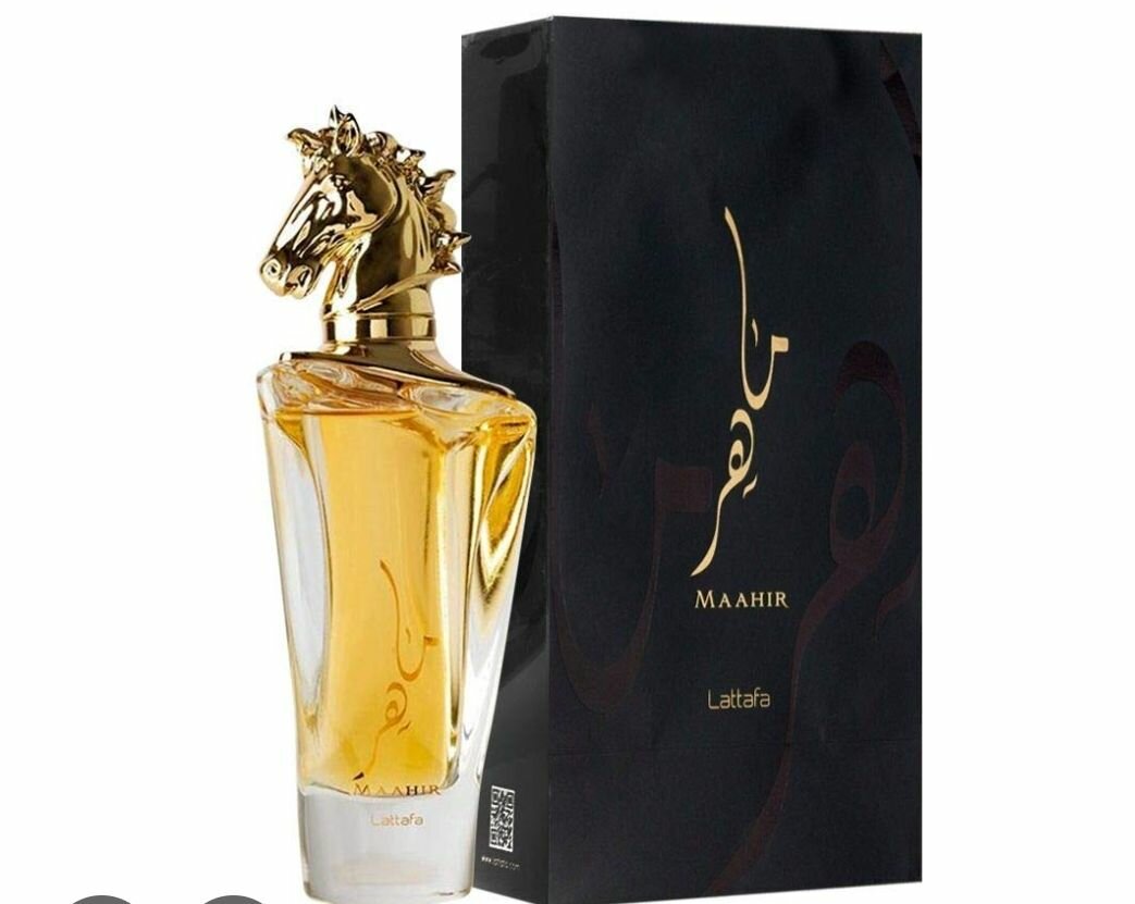 Maahir Lattafa