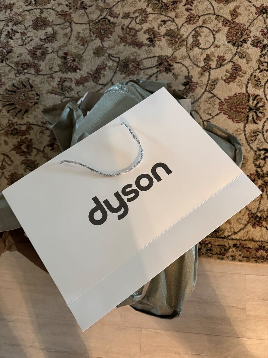 Фирменные пакеты Dyson