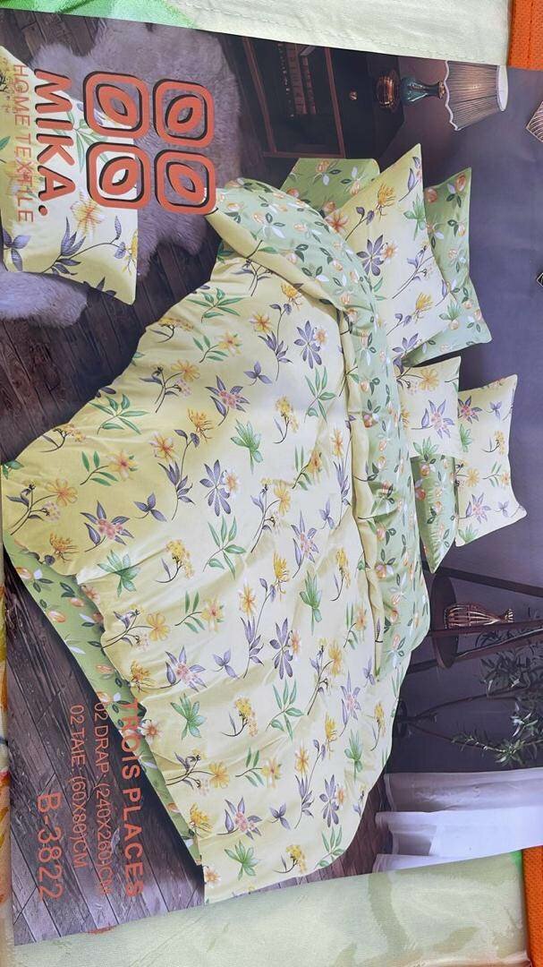 Drap de lit