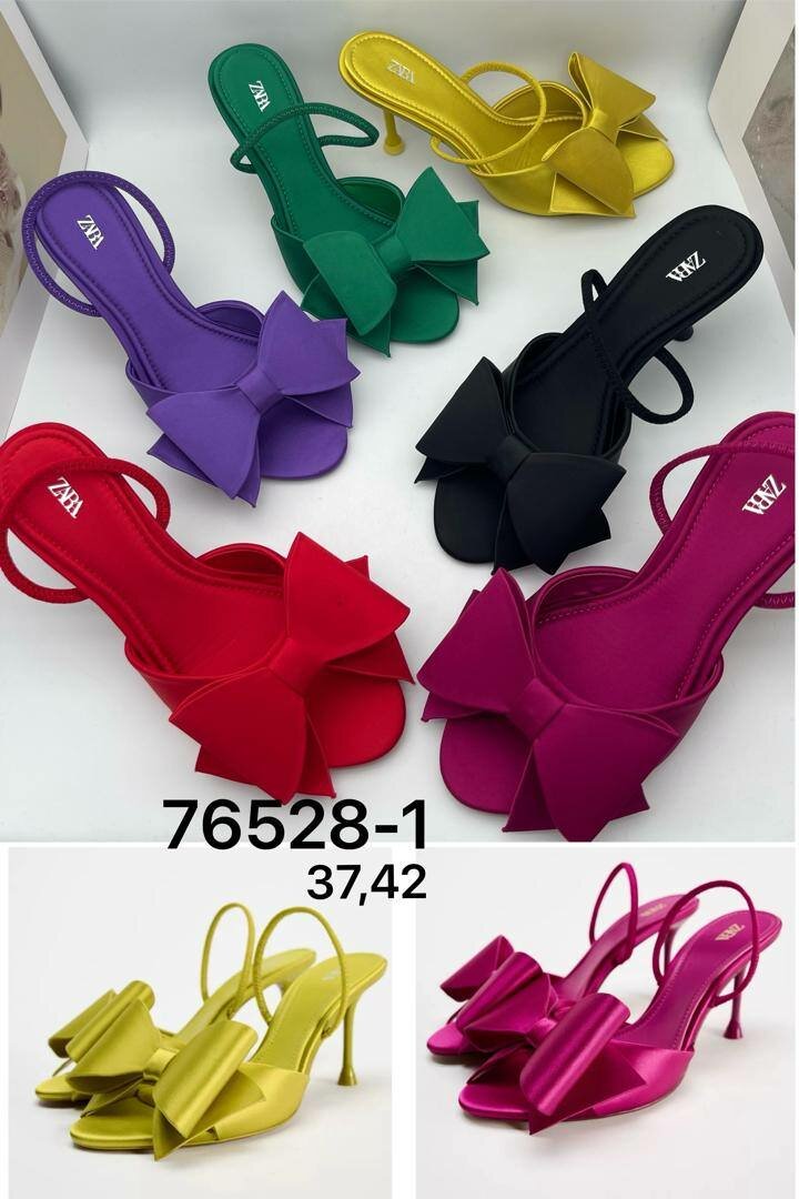 Sandales élégantes avec nœud