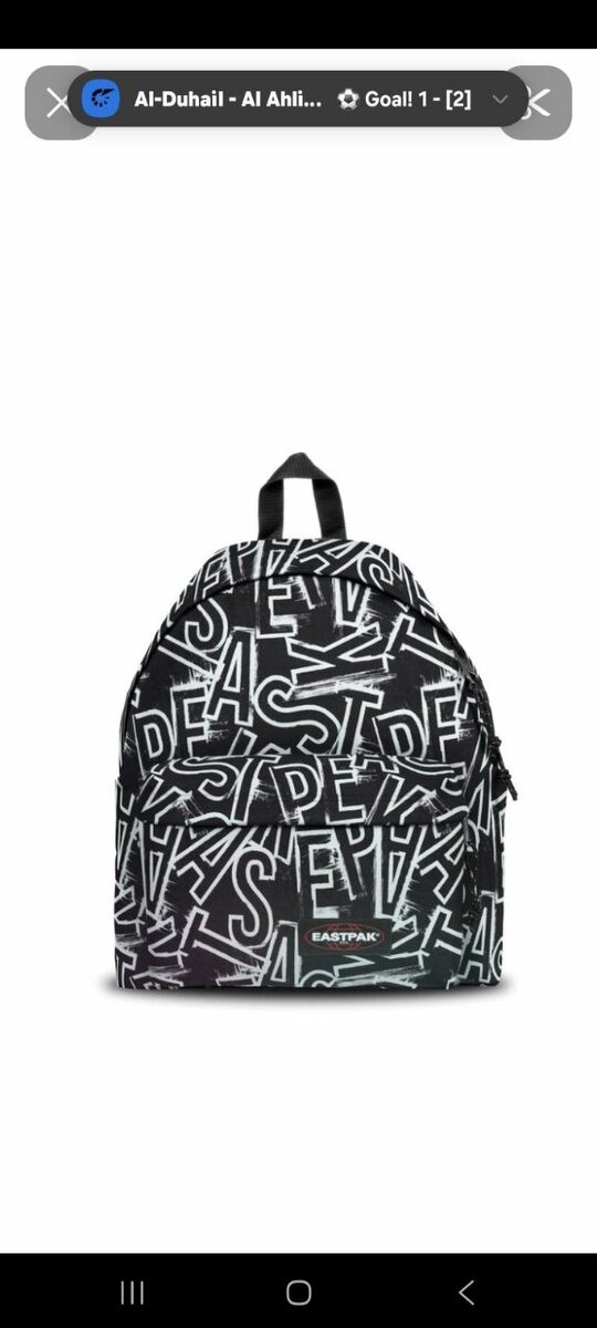 Sac à dos Eastpak stylé