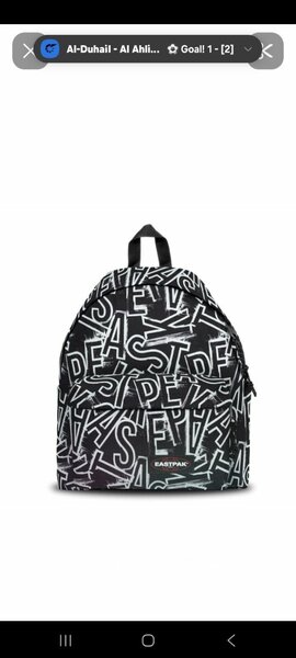 Sac à dos Eastpak stylé