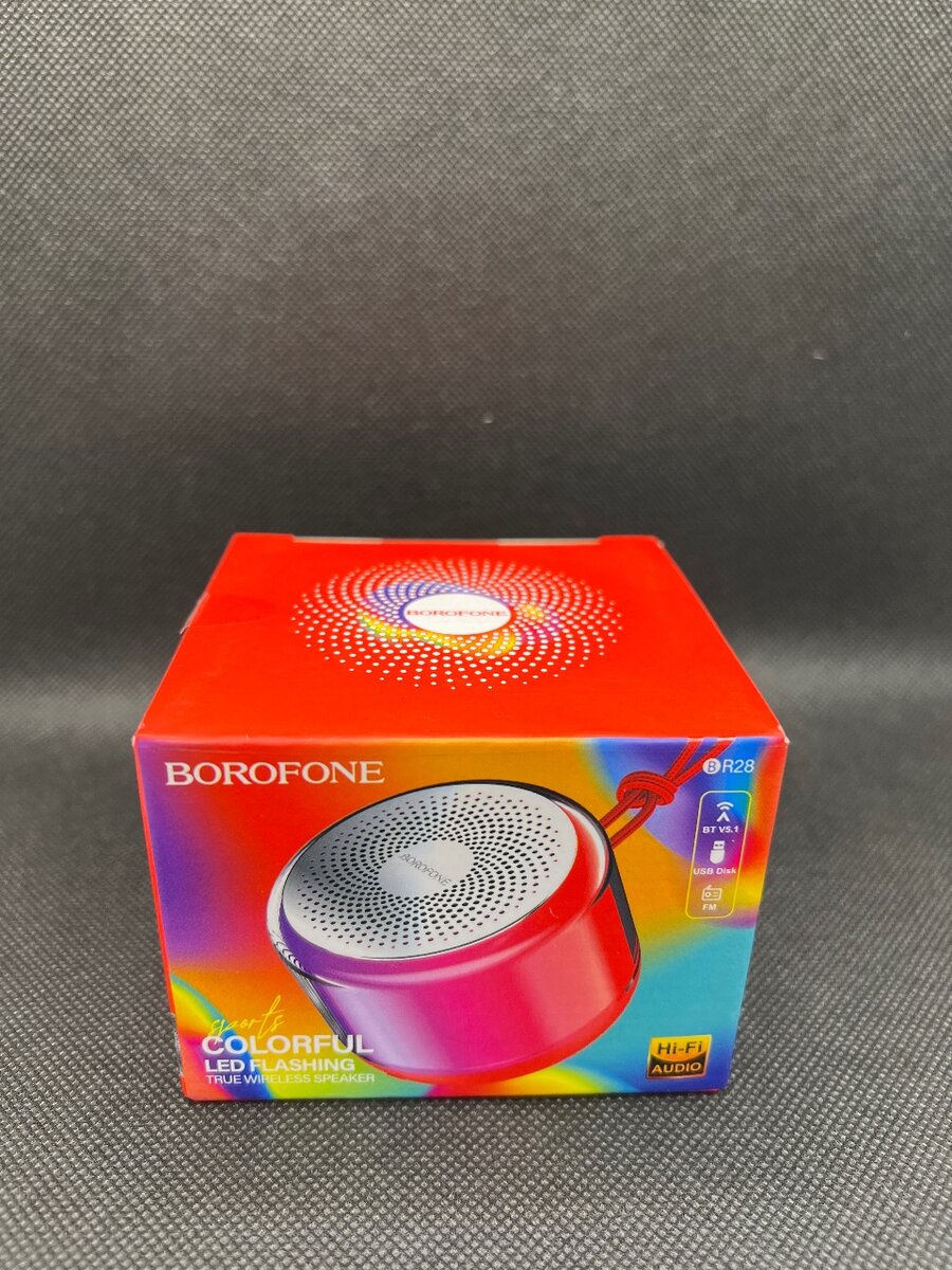 BOROFON   BR28