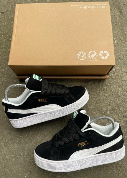 Baskets classiques en daim noir