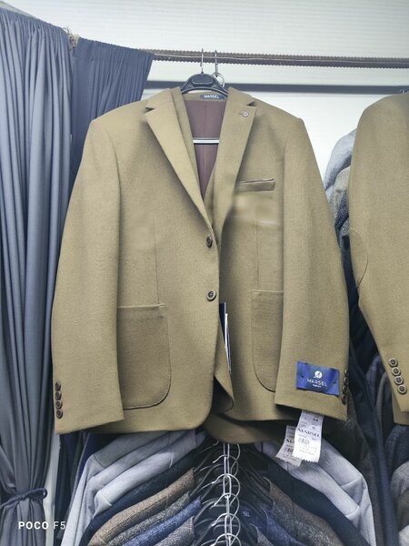 Коричневый пиджак