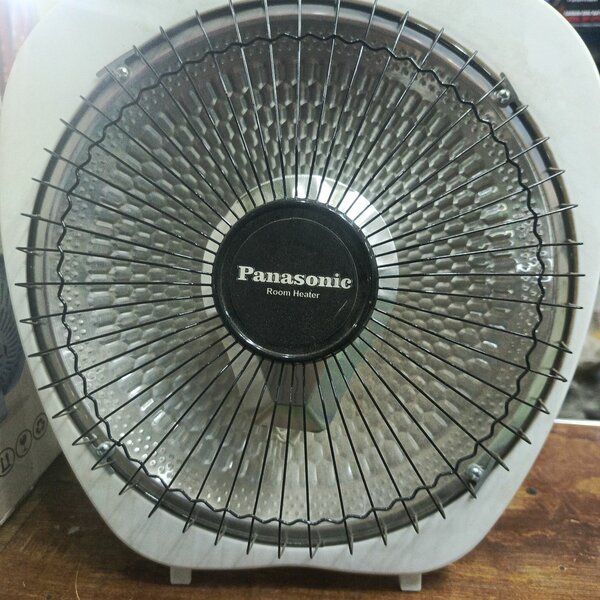 Apple heater