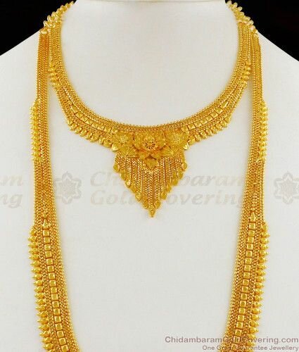 Neckless