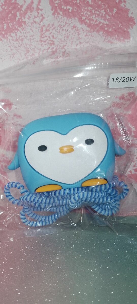 Protège chargeur pingouin wave