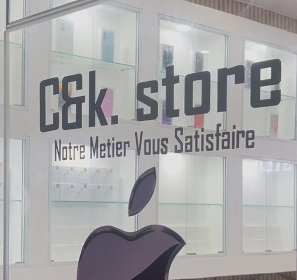 C&K STORE 