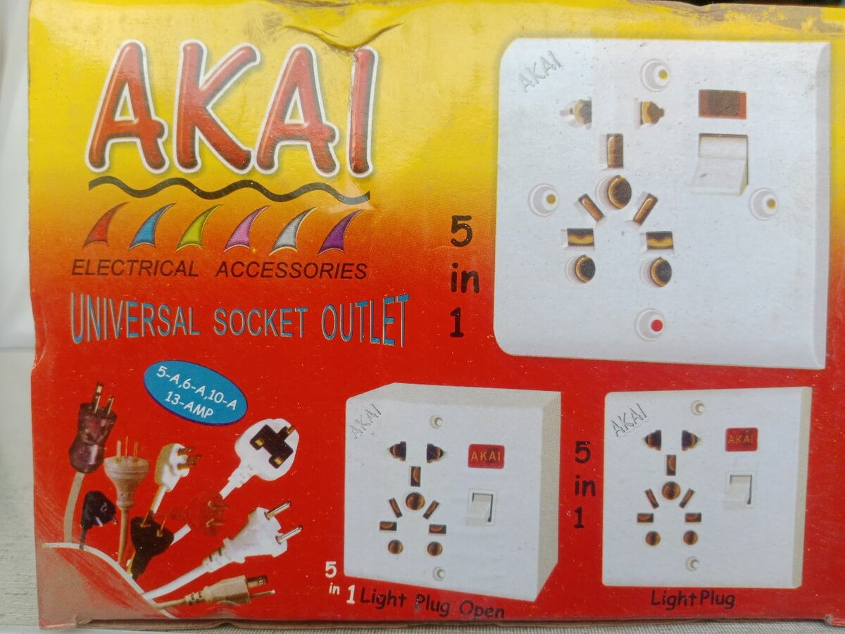 Light Plug