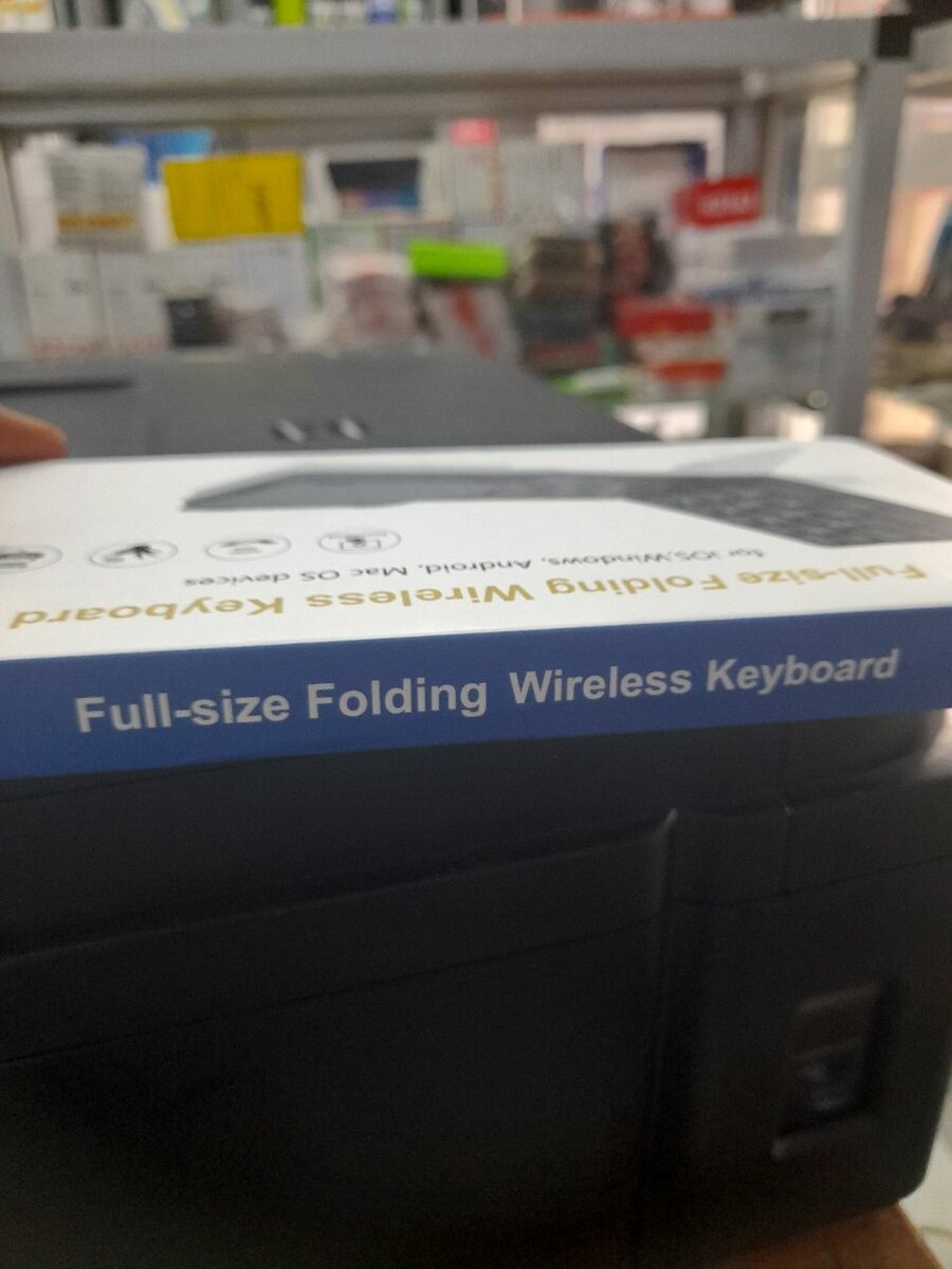 Full-size Folding Wireless